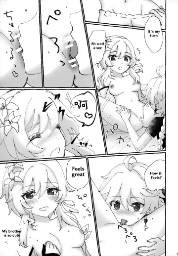 [Wataame] Futari de Manegoto. (Genshin Impact) [English] POOR TRANSLATION Fhentai - Page 18