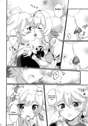 [Wataame] Futari de Manegoto. (Genshin Impact) [English] POOR TRANSLATION Fhentai - Page 9