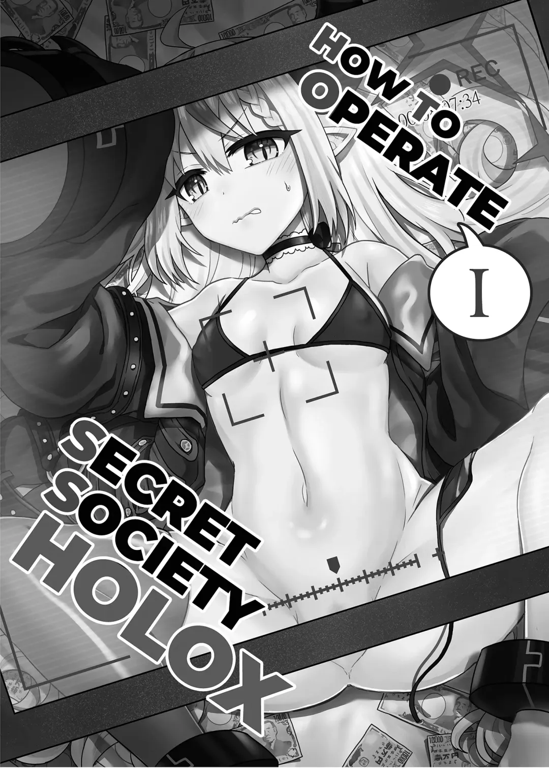 [Rai] HOLOX Himitsu Kessha Keiei no Susume 01 | How to operate Secret Society H○LOX-01 Fhentai - Page 2