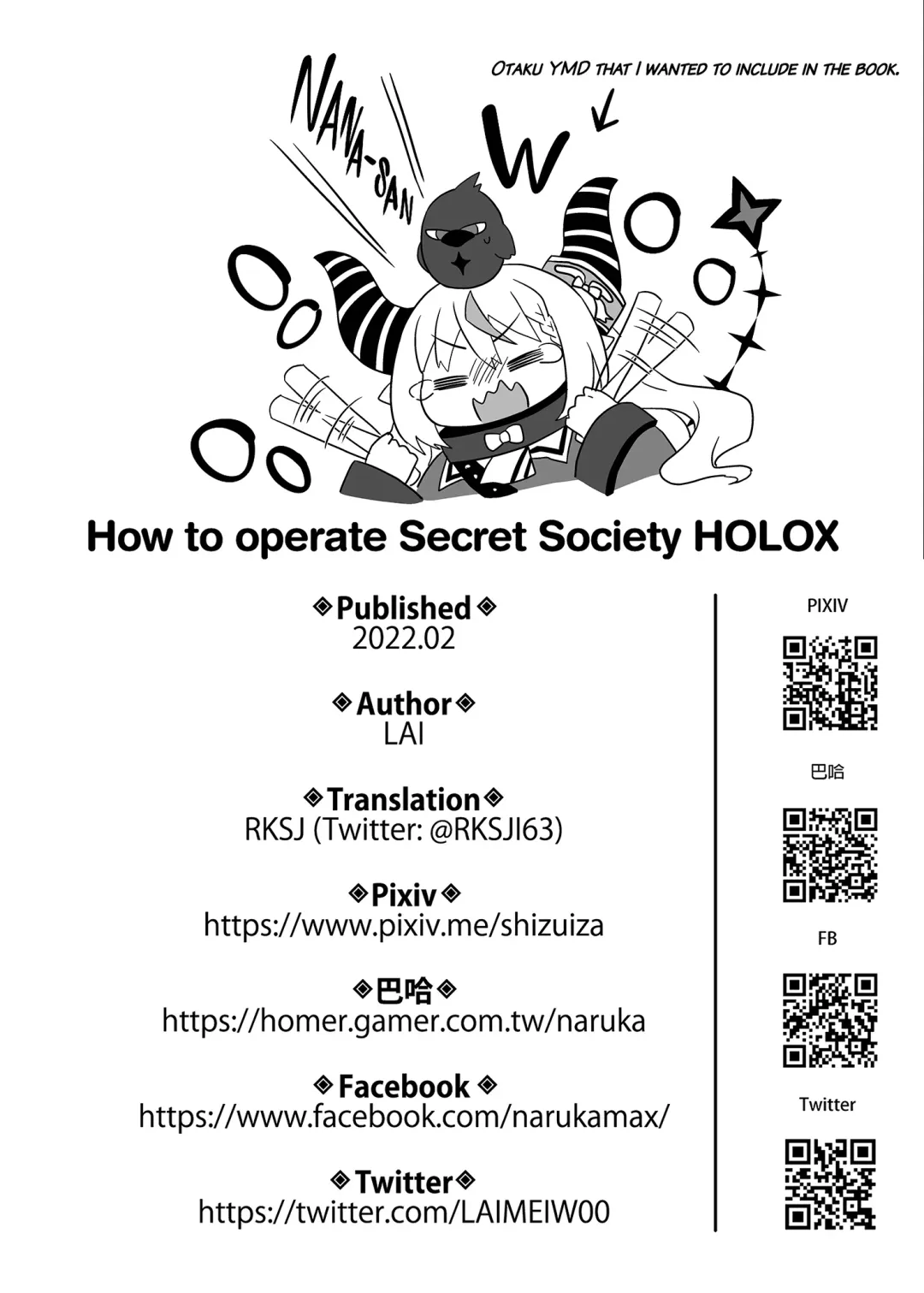 [Rai] HOLOX Himitsu Kessha Keiei no Susume 01 | How to operate Secret Society H○LOX-01 Fhentai - Page 33
