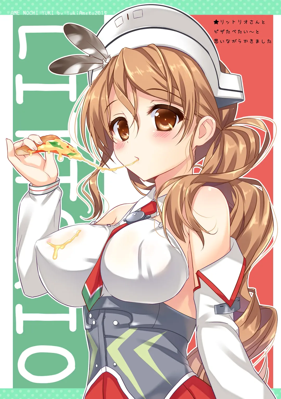 [Ameto Yuki] Kanmusu Collection Soushuuhen 2 Fhentai - Page 21