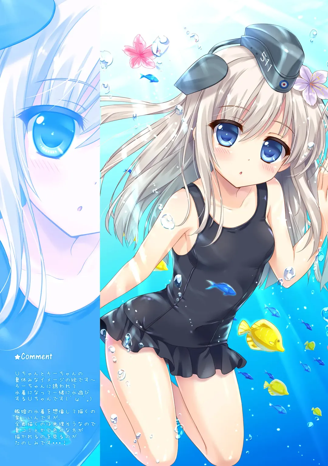 [Ameto Yuki] Kanmusu Collection Soushuuhen 2 Fhentai - Page 35