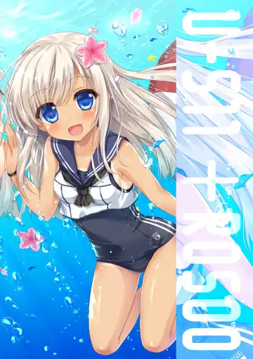 [Ameto Yuki] Kanmusu Collection Soushuuhen 2 Fhentai - Page 34