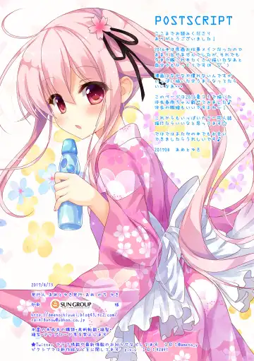 [Ameto Yuki] Kanmusu Collection Soushuuhen 2 Fhentai - Page 70