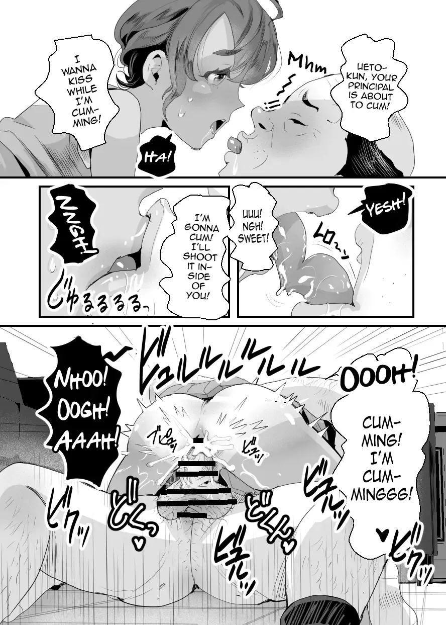 [Guro Tsuki] Ueto-kun no Ecchi na Houkago 2 ~Kounai Baishun Hen~ Fhentai - Page 18