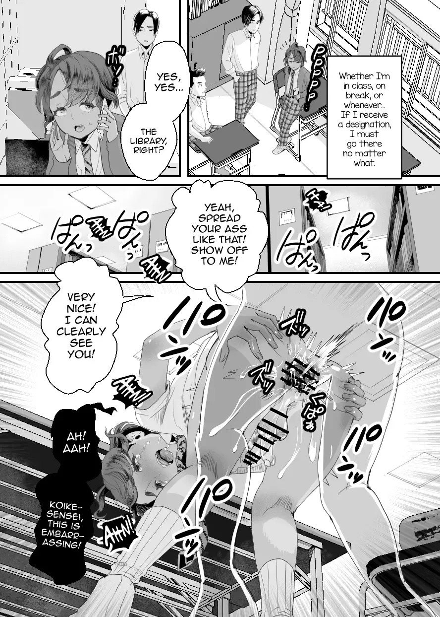 [Guro Tsuki] Ueto-kun no Ecchi na Houkago 2 ~Kounai Baishun Hen~ Fhentai - Page 20