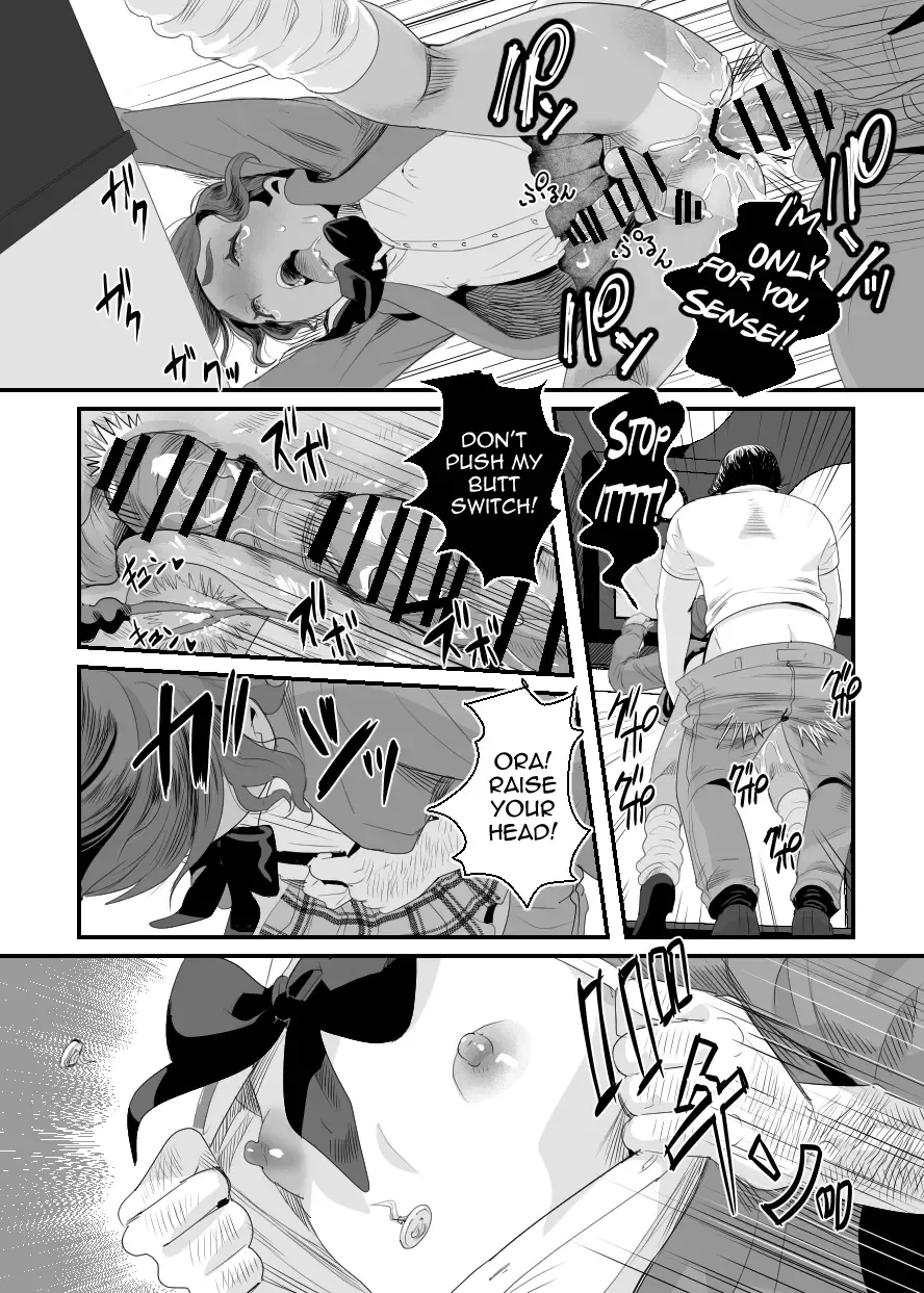 [Guro Tsuki] Ueto-kun no Ecchi na Houkago 2 ~Kounai Baishun Hen~ Fhentai - Page 30