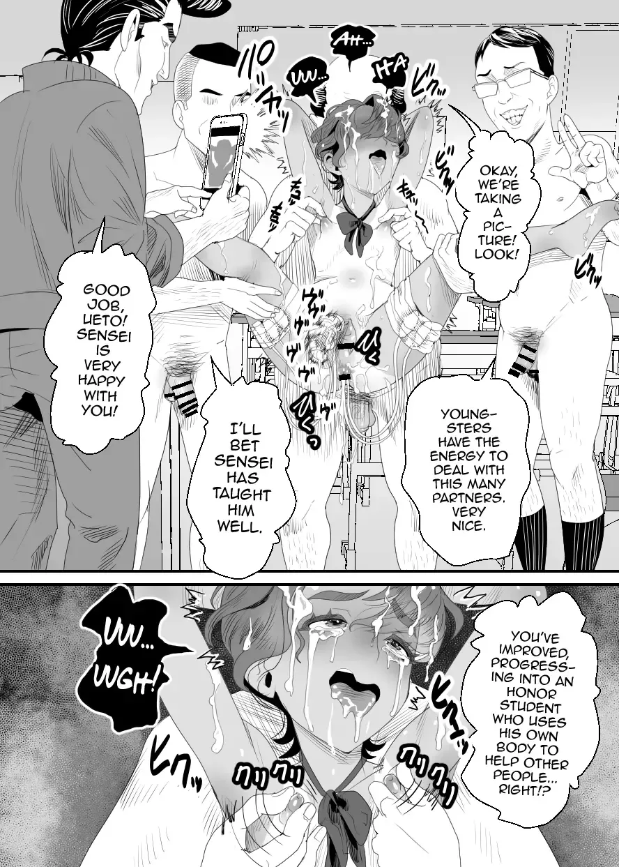 [Guro Tsuki] Ueto-kun no Ecchi na Houkago 2 ~Kounai Baishun Hen~ Fhentai - Page 59