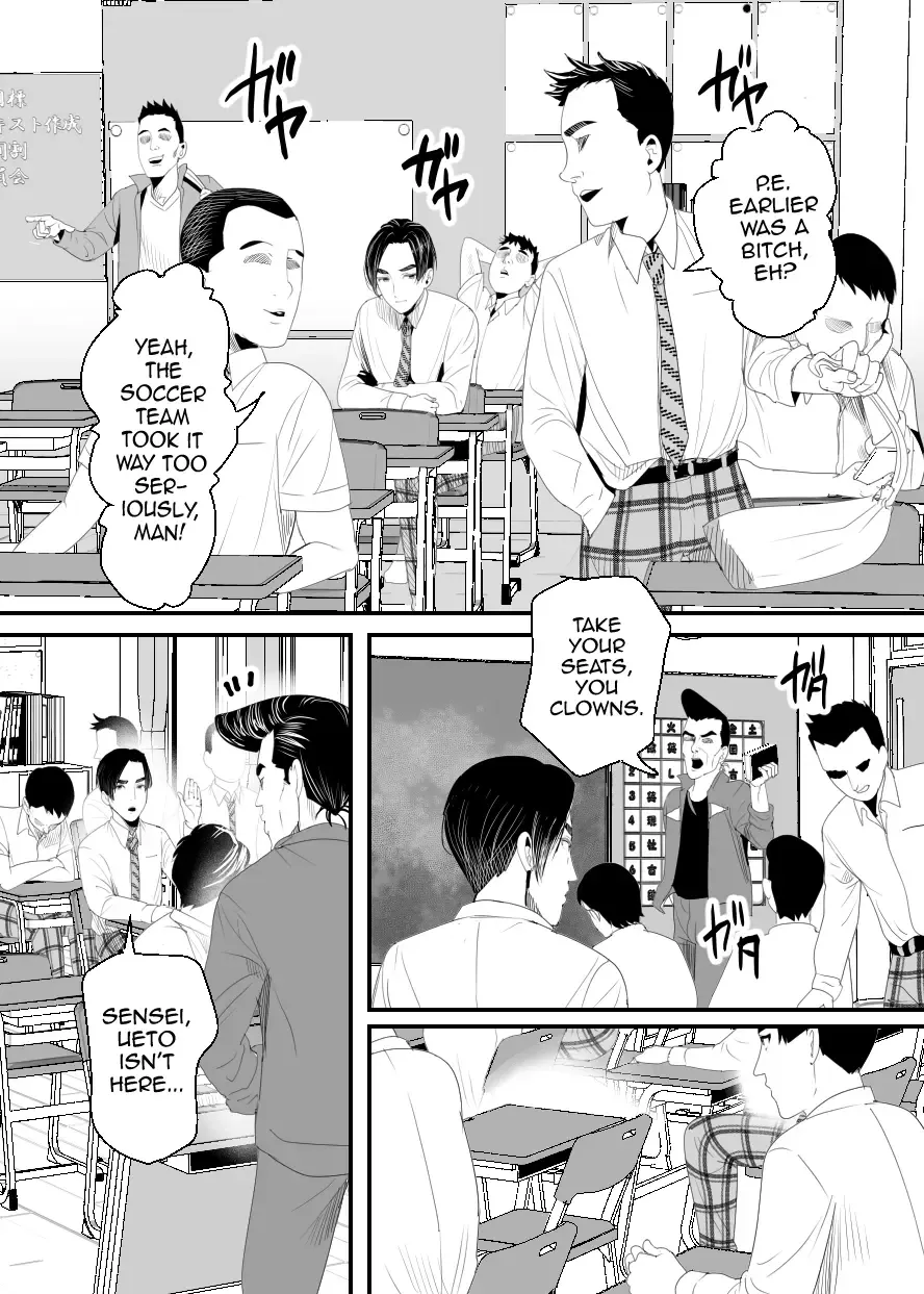 [Guro Tsuki] Ueto-kun no Ecchi na Houkago 2 ~Kounai Baishun Hen~ Fhentai - Page 64