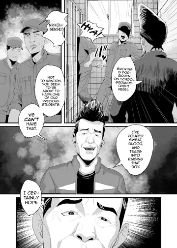 [Guro Tsuki] Ueto-kun no Ecchi na Houkago 2 ~Kounai Baishun Hen~ Fhentai - Page 11