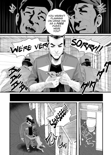 [Guro Tsuki] Ueto-kun no Ecchi na Houkago 2 ~Kounai Baishun Hen~ Fhentai - Page 12