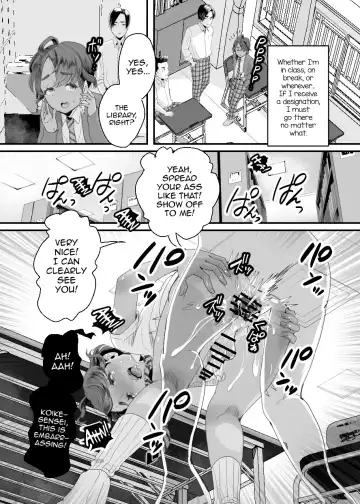 [Guro Tsuki] Ueto-kun no Ecchi na Houkago 2 ~Kounai Baishun Hen~ Fhentai - Page 20