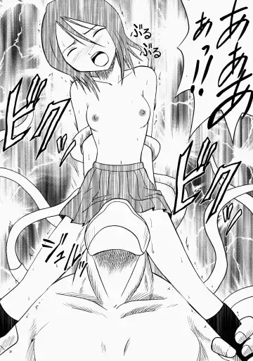 [Crimson] Enkon - Rancor Fhentai - Page 20