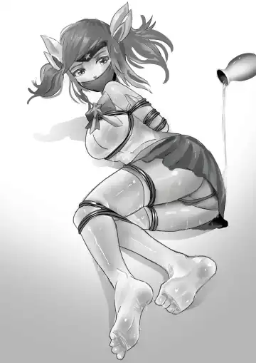 [King] cos玩足社 Fhentai - Page 7