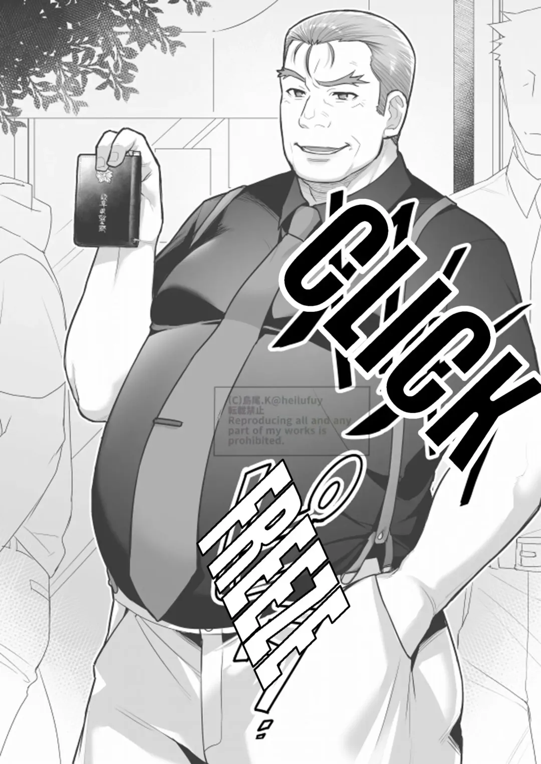 Time Stop 1 Fhentai - Page 2