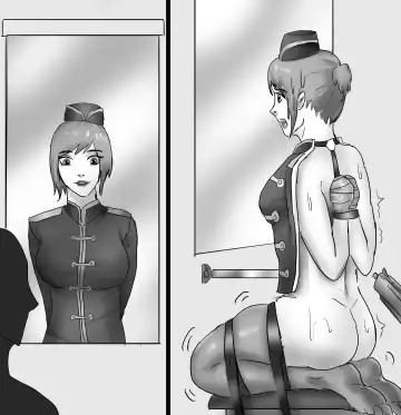 [King] 美奴超市2 Fhentai - Page 14