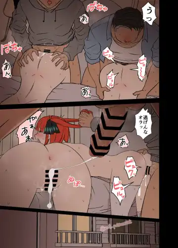 [Dokuneko Noil] Yotta Nakano Nino ni Warui Koto o Suru Hanashi Fhentai - Page 12