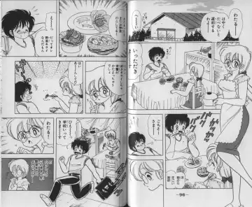 [Kamimura Sumiko] Ikenai! Luna-sensei 3 Fhentai - Page 50