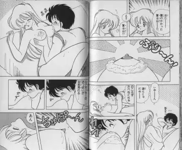 [Kamimura Sumiko] Ikenai! Luna-sensei 3 Fhentai - Page 66