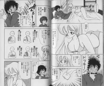 [Kamimura Sumiko] Ikenai! Luna-sensei 3 Fhentai - Page 76