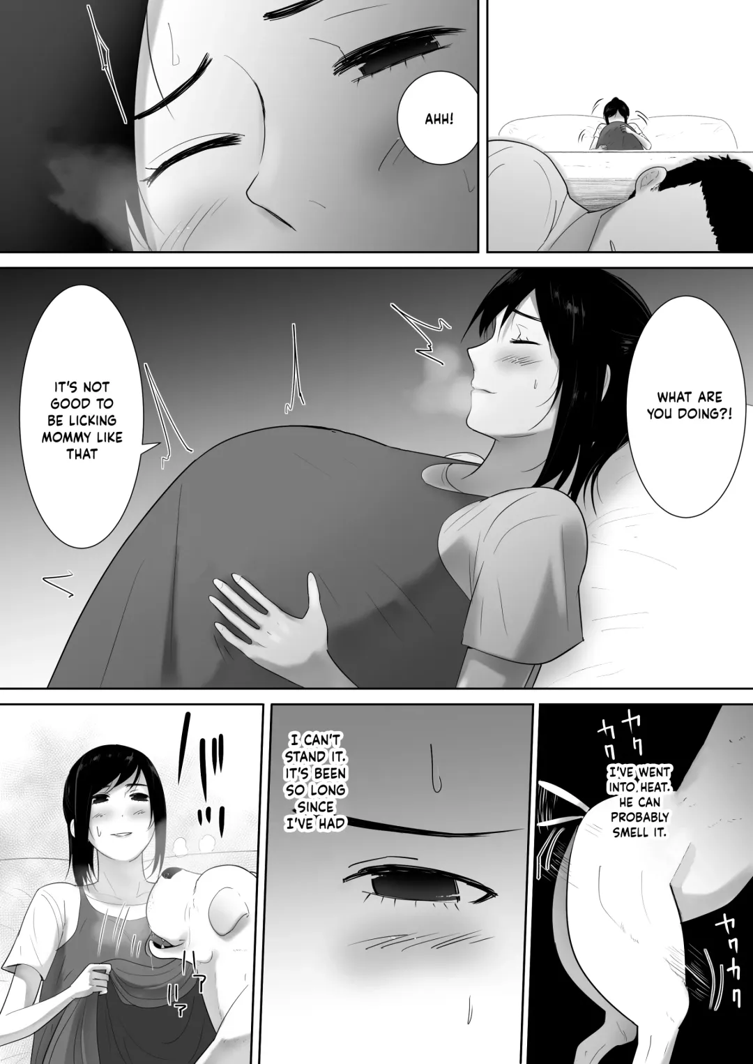 [Freya] Wagaya ni Inu ga Yattekita 2 Fhentai - Page 13