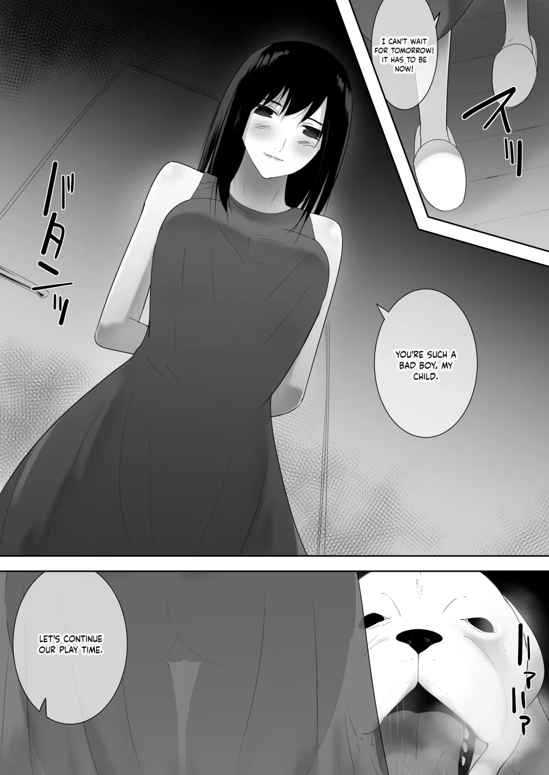 [Freya] Wagaya ni Inu ga Yattekita 2 Fhentai - Page 34