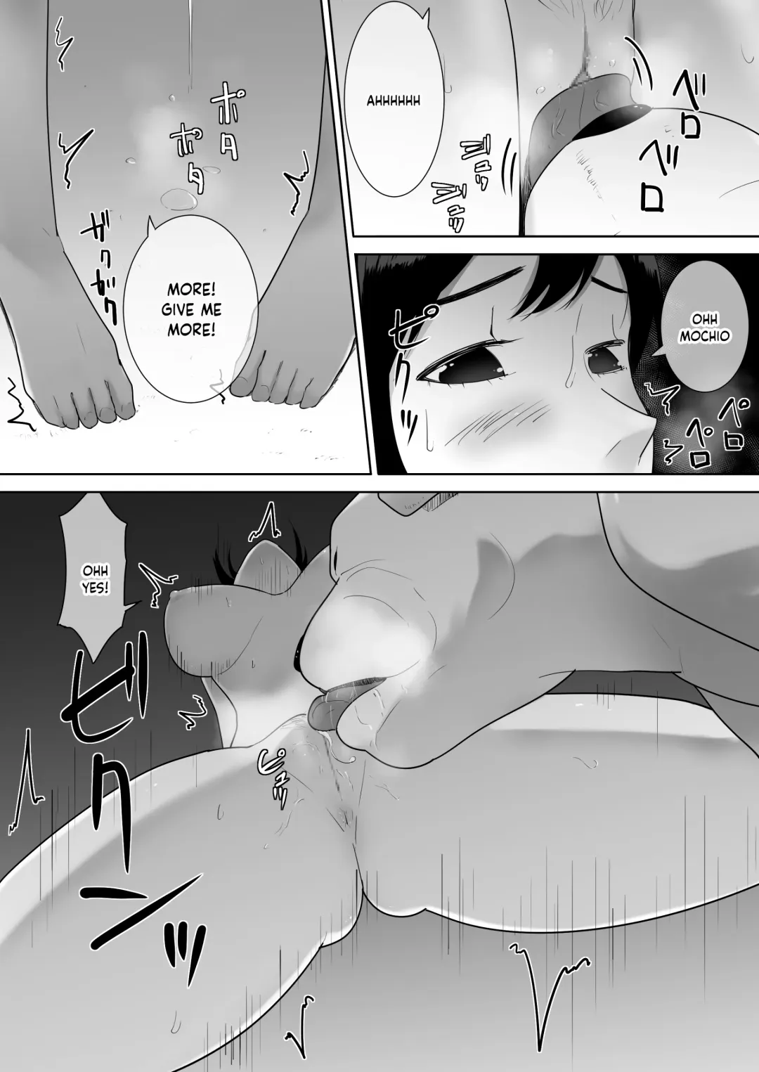 [Freya] Wagaya ni Inu ga Yattekita 2 Fhentai - Page 38