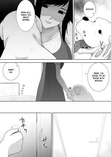 [Freya] Wagaya ni Inu ga Yattekita 2 Fhentai - Page 14