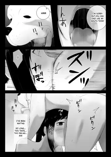 [Freya] Wagaya ni Inu ga Yattekita 2 Fhentai - Page 25