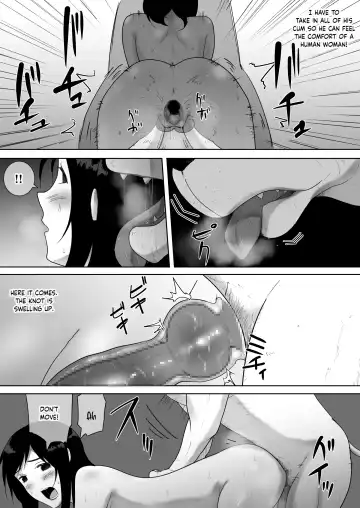 [Freya] Wagaya ni Inu ga Yattekita 2 Fhentai - Page 44