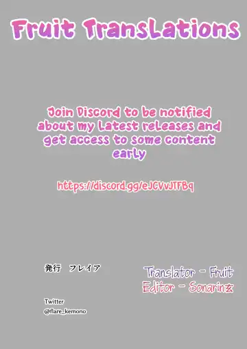 [Freya] Wagaya ni Inu ga Yattekita 2 Fhentai - Page 50