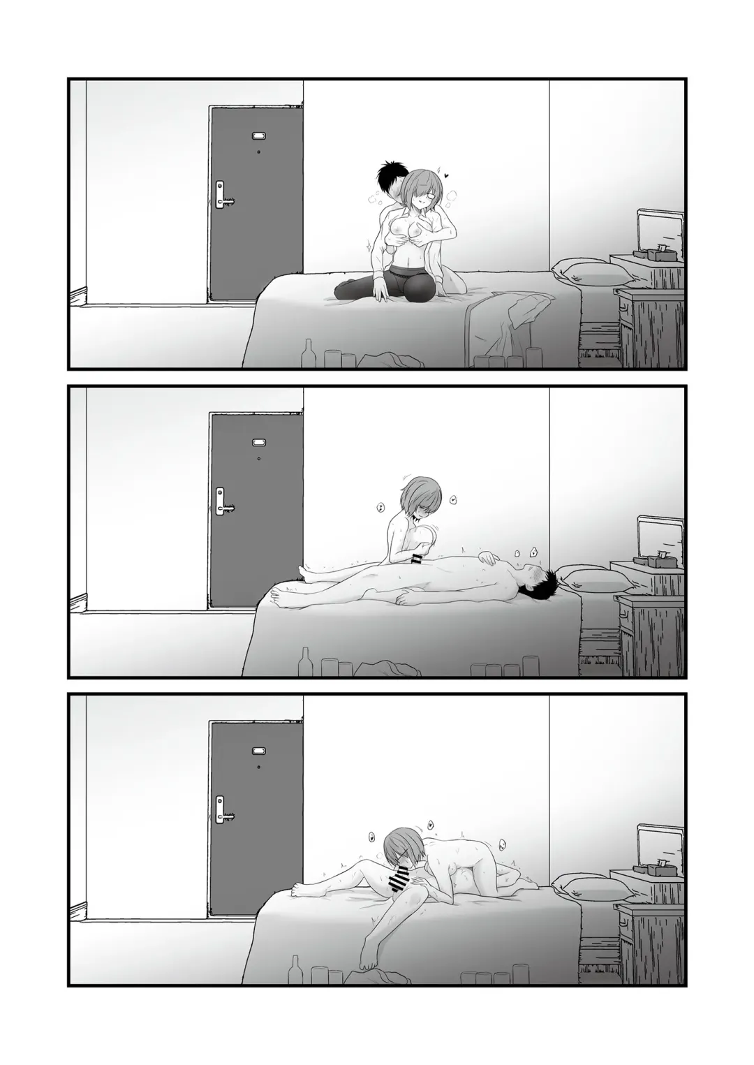 Teiten Kansoku II Fhentai - Page 47