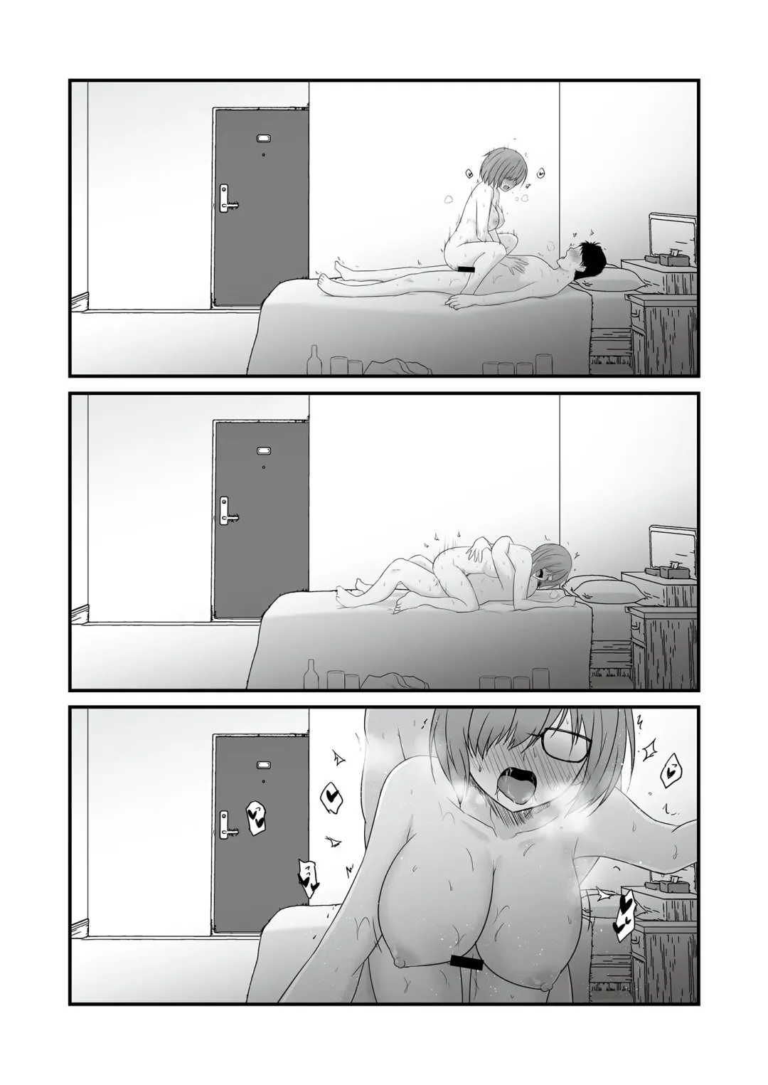 Teiten Kansoku II Fhentai - Page 48