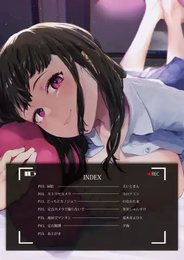 Teiten Kansoku II Fhentai - Page 4