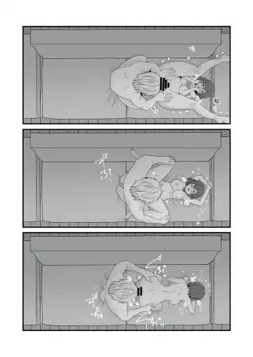 Teiten Kansoku II Fhentai - Page 53