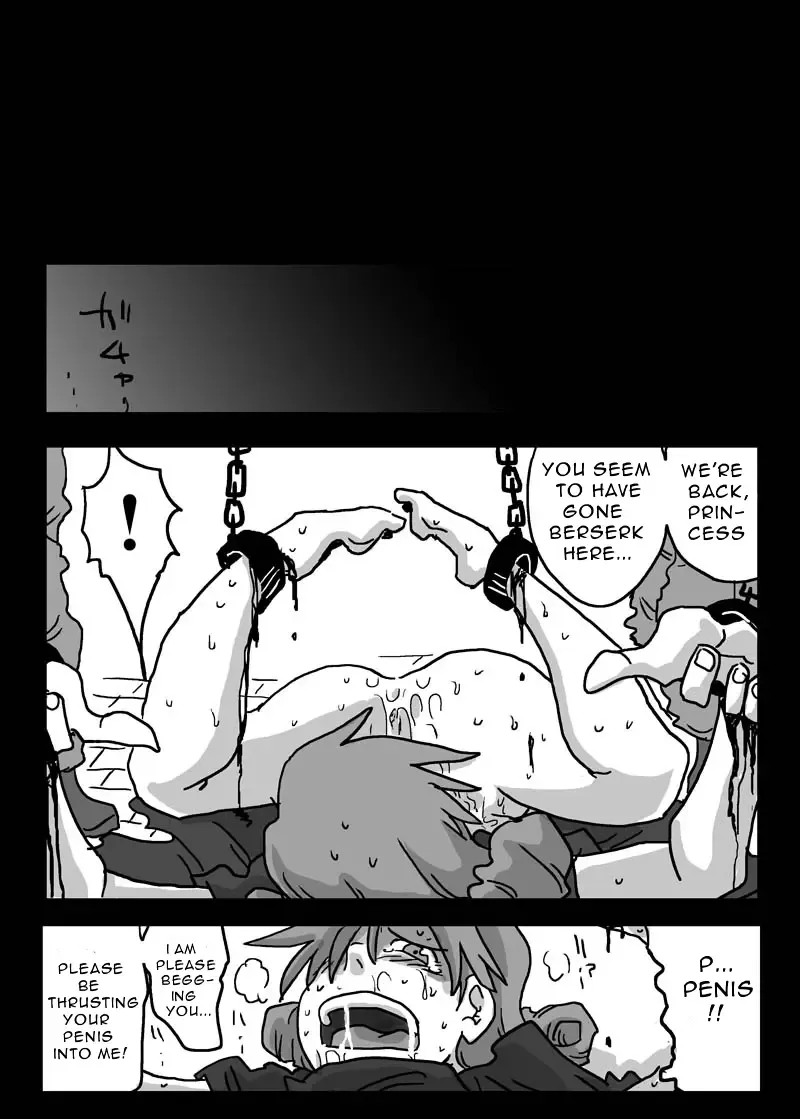 [Amahara] Niku benki hime | Meat Toilet Princess Fhentai - Page 18