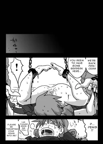 [Amahara] Niku benki hime | Meat Toilet Princess Fhentai - Page 18