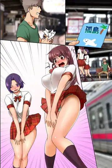 [Mafen] Otoko ni Houshi Suru no ga Onna no Koufuku to Iu Inakamachi de Sugosu Yaritai Houdai Yarimakuri na Natsuyasumi Fhentai - Page 45