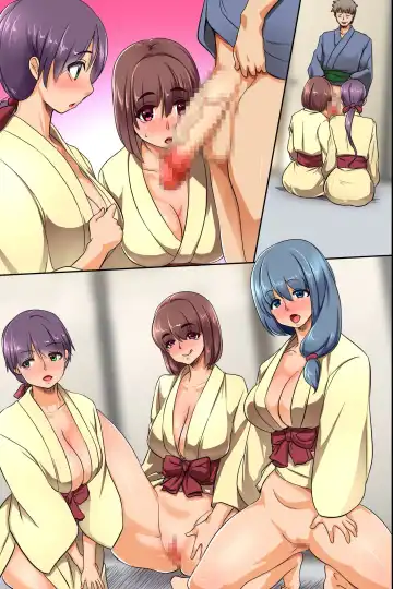 [Mafen] Otoko ni Houshi Suru no ga Onna no Koufuku to Iu Inakamachi de Sugosu Yaritai Houdai Yarimakuri na Natsuyasumi Fhentai - Page 72