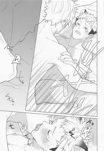 [Ichikawa] Juuka shita Senpai ga Chou Kawaii Fhentai - Page 10