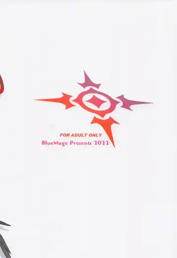 [Aoi Manabu] Seigi Jitsugen Iinkai Fhentai - Page 22