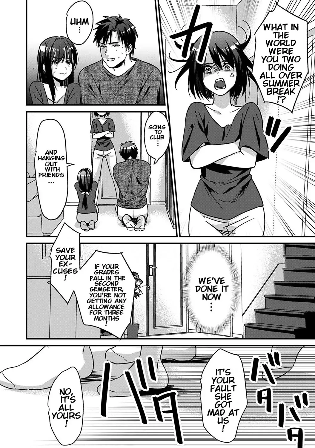 [Akao - Akaozaka] Konomi ja Nai kedo ~Mukatsuku Ane to Aishou Batsugun Ecchi | She's Not My Type But ~Amazing Sex Chemistry With My Annoying Older Sister~ 5 Fhentai - Page 13