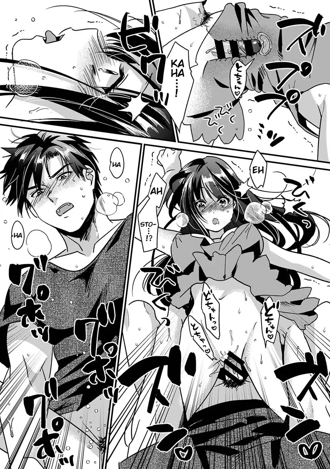 [Akao - Akaozaka] Konomi ja Nai kedo ~Mukatsuku Ane to Aishou Batsugun Ecchi | She's Not My Type But ~Amazing Sex Chemistry With My Annoying Older Sister~ 5 Fhentai - Page 19