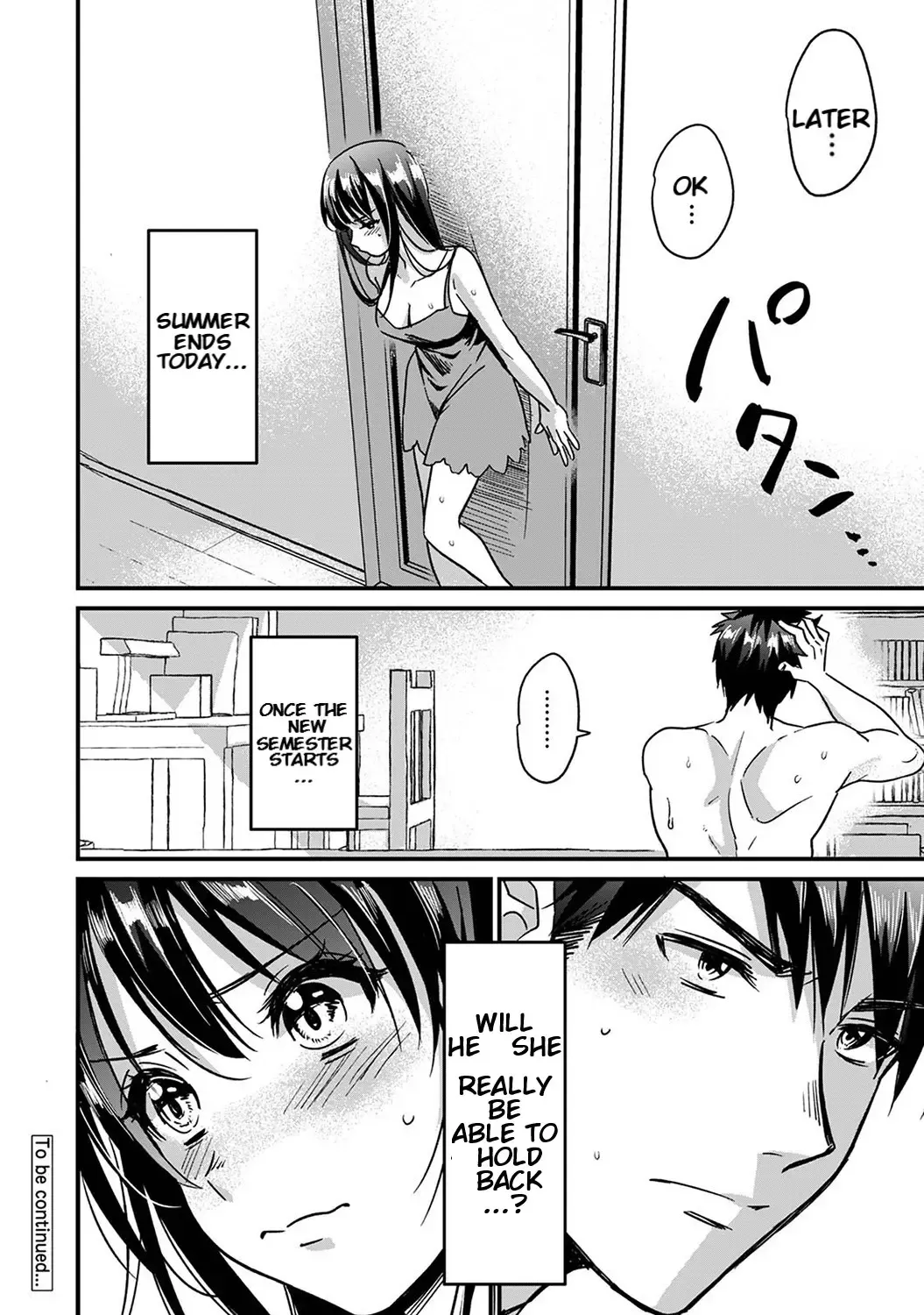 [Akao - Akaozaka] Konomi ja Nai kedo ~Mukatsuku Ane to Aishou Batsugun Ecchi | She's Not My Type But ~Amazing Sex Chemistry With My Annoying Older Sister~ 5 Fhentai - Page 25