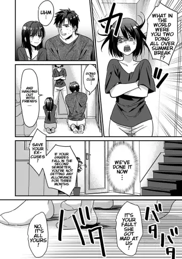 [Akao - Akaozaka] Konomi ja Nai kedo ~Mukatsuku Ane to Aishou Batsugun Ecchi | She's Not My Type But ~Amazing Sex Chemistry With My Annoying Older Sister~ 5 Fhentai - Page 13
