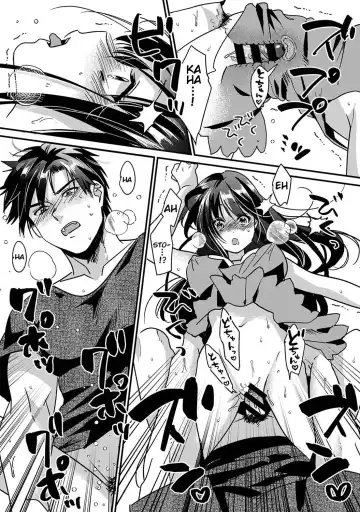 [Akao - Akaozaka] Konomi ja Nai kedo ~Mukatsuku Ane to Aishou Batsugun Ecchi | She's Not My Type But ~Amazing Sex Chemistry With My Annoying Older Sister~ 5 Fhentai - Page 19