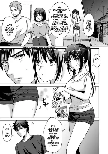 [Akao - Akaozaka] Konomi ja Nai kedo ~Mukatsuku Ane to Aishou Batsugun Ecchi | She's Not My Type But ~Amazing Sex Chemistry With My Annoying Older Sister~ 5 Fhentai - Page 2