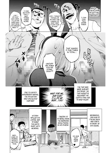 [Kon-kit] Milking Kaya Bunny Hen ~Kouhen~ Fhentai - Page 14