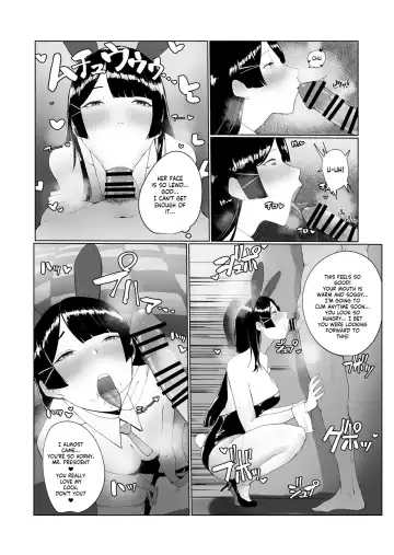 [Cosbi] Iinchou ni Otosareru Manga Fhentai - Page 4