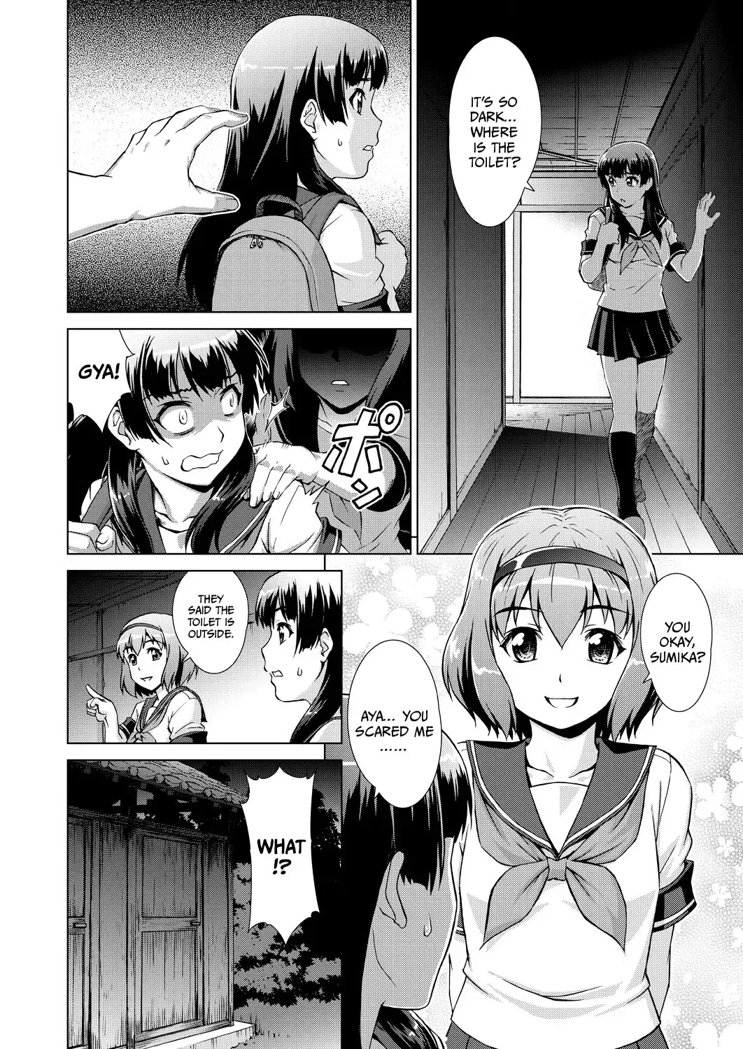 [Shinogi A-suke] Ryoshuu no Mura | Village of Prisoners Ch. 1-2 Fhentai - Page 11